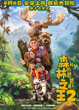 欧美激情网址