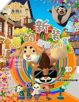 亚洲欧美一区二区三区在线