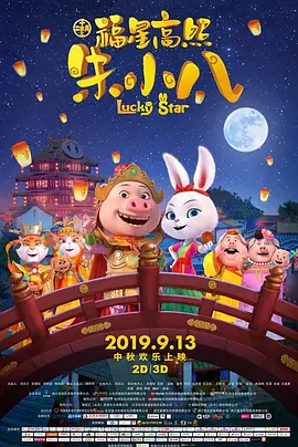 99九九影院理论片在线