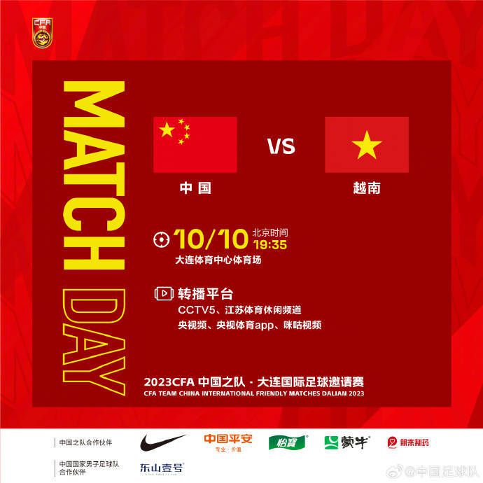 一线无人区与二线无人区的区别