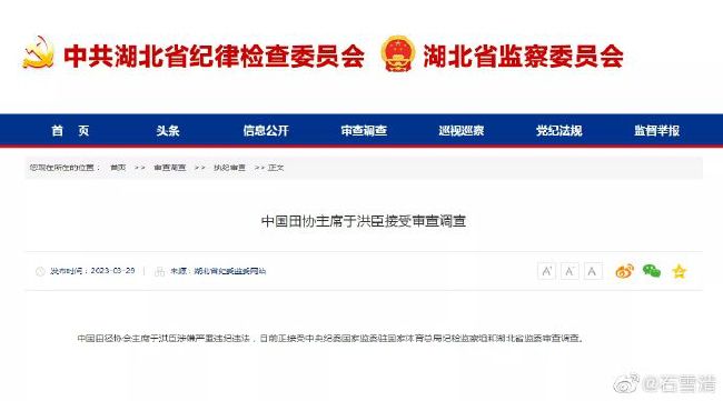 国产精品久久久久久福利漫画
