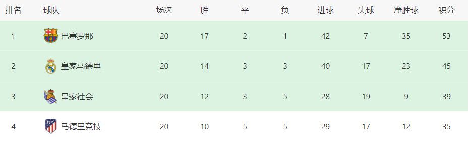 china中国猛gary