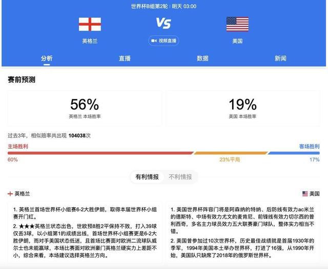 久久精品综合视频