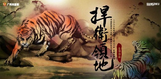 国产传媒一区二区三区呀