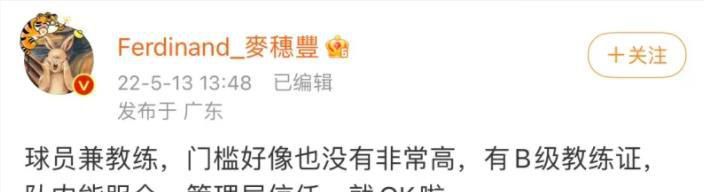 想要朋友的妈妈和妻子
