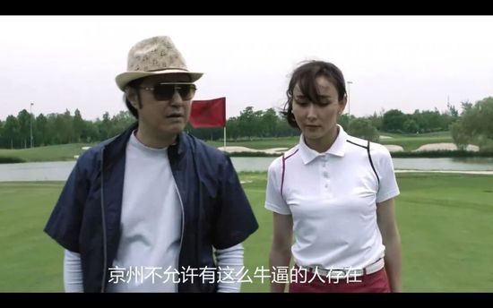 久久精品国产亚洲沈樵