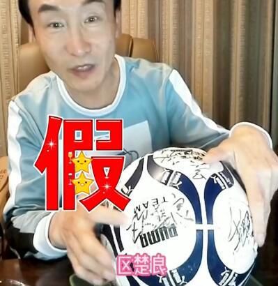 伊人久久综合热线大杳蕉下载