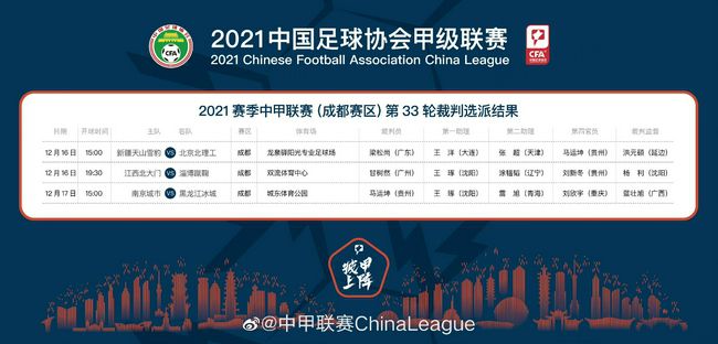 亚洲成a人不卡在线观看