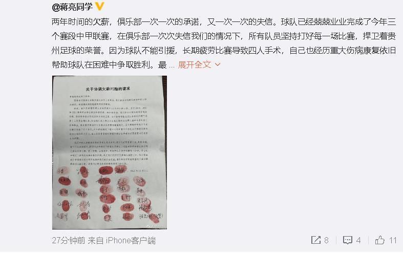 91精品国产91热久久久做人人