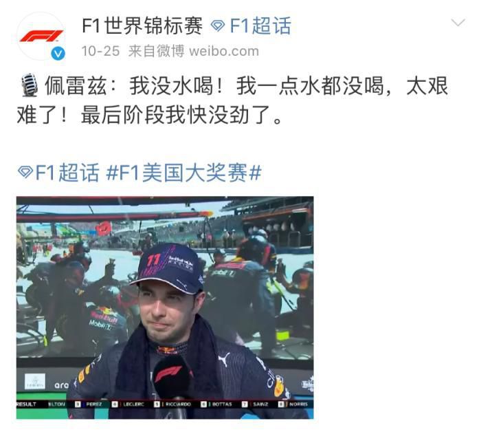 久久精品国产精品亚洲综合