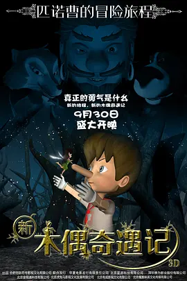 两个画面