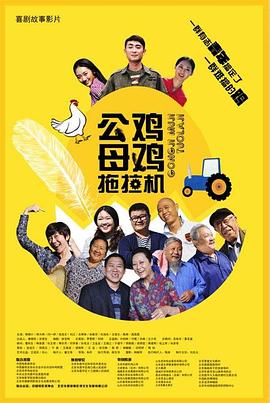 亚洲午夜高清