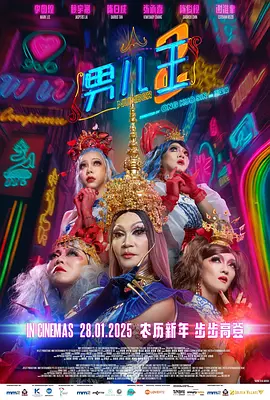 亚洲第一成年人网站