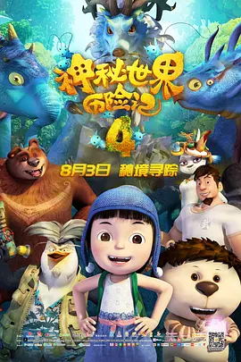 高清在线不卡av