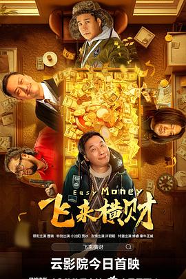 欧美丝袜丝交足nylons图片