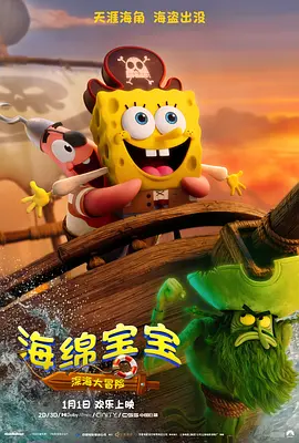 好大好爽好硬好紧小说