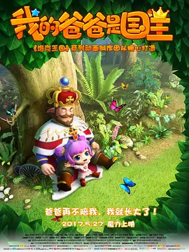 中文国产成人精品久久水