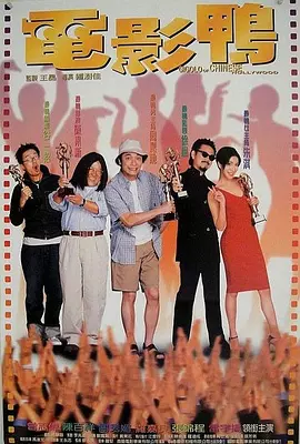 一男一女脱胱了曰批