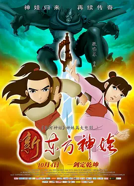 chinese精牛取精10次