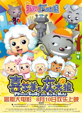 老汉色影院首页