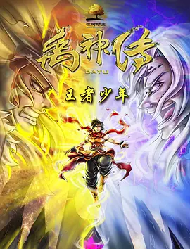 美女黄频视频免费国产大全