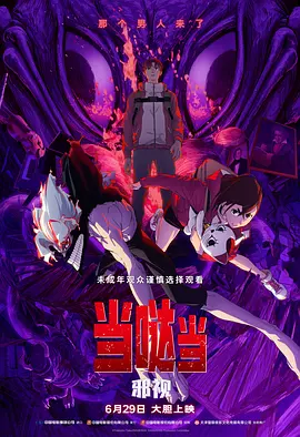 无人精品乱码一区二区三区