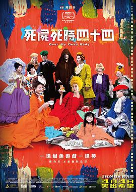 国亚洲欧美日韩精品