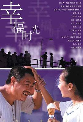 亚洲中字