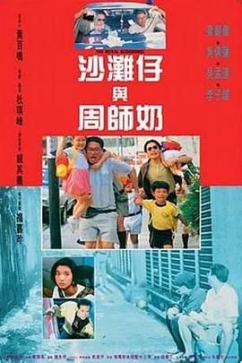 久久国产精品一区二区三区