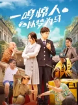 亚洲码国产日韩欧美高潮在线播放