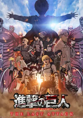 99香蕉国产线观看免费