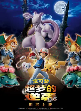 小明看看首页