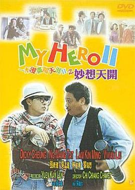 上原亚衣在线