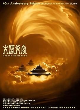 亚洲欧美v国产一区二区