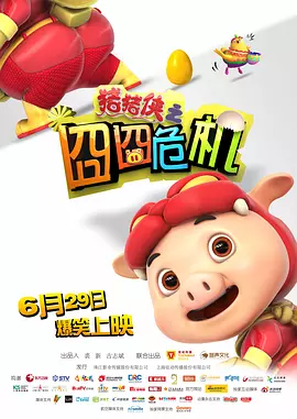 性中国freexxxmovies
