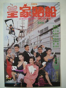 国产精品久久永久免费