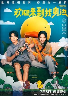 一级片自拍