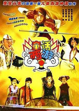 老师h肉1v1
