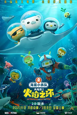 东京干手机福利视频