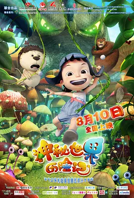 wwwwwww色
