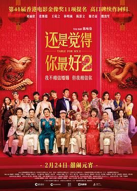 一二三乱码有限公司