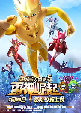 三级一区在线视频 先锋