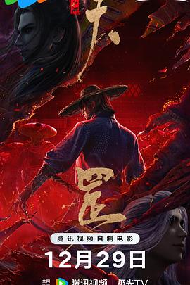 狠狠一区