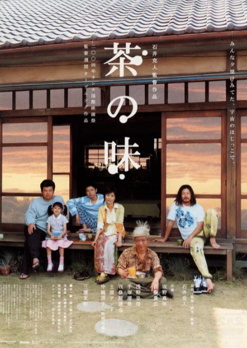 性生活啪啪
