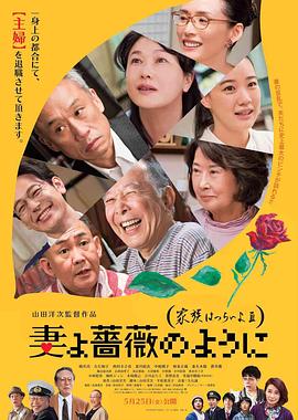 久久伊人久久亚洲综合