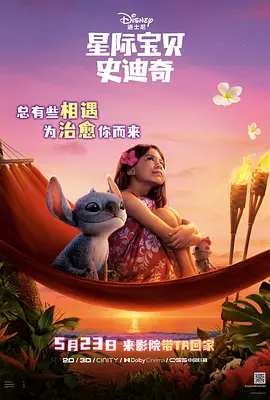亚洲在线a