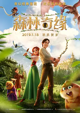 姐妹的性剧本