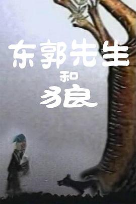 国产精品二区三区