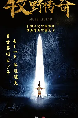 国产一区国产二区国产三区