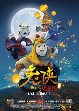 中文字幕免费在线观看